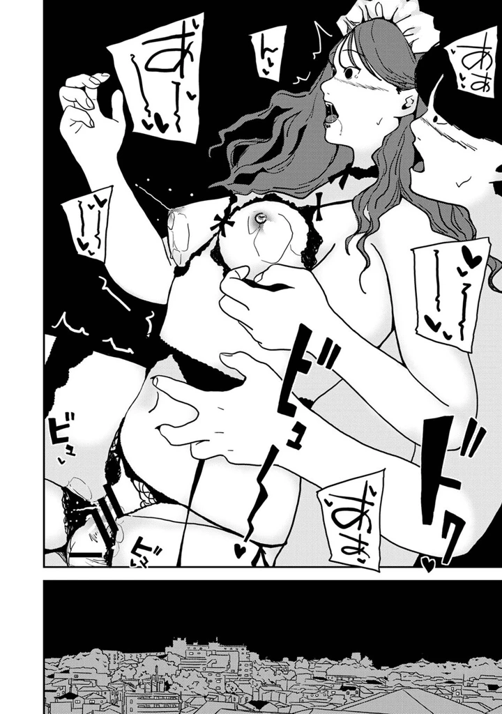 579ページ目