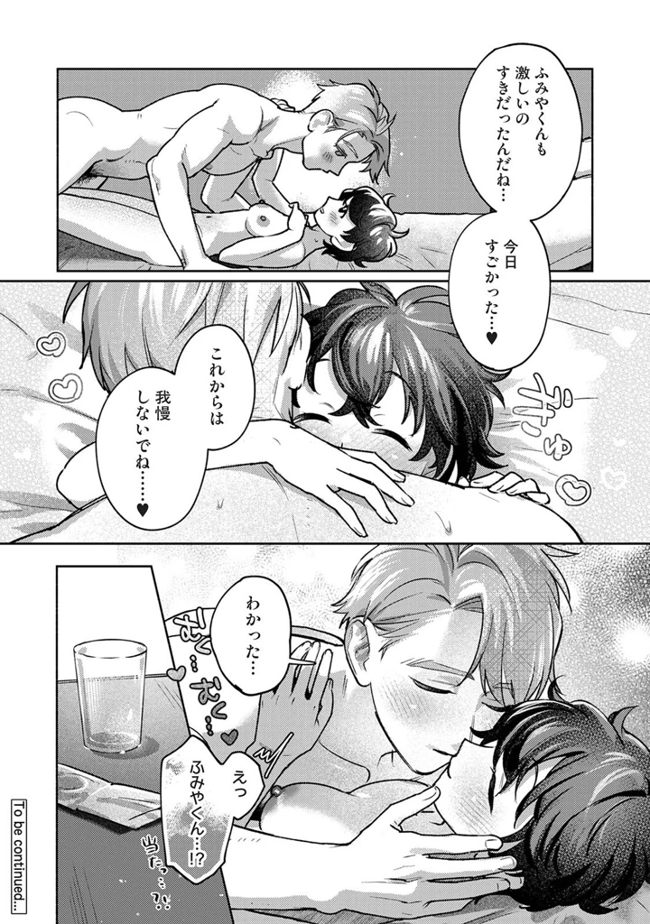 649ページ目