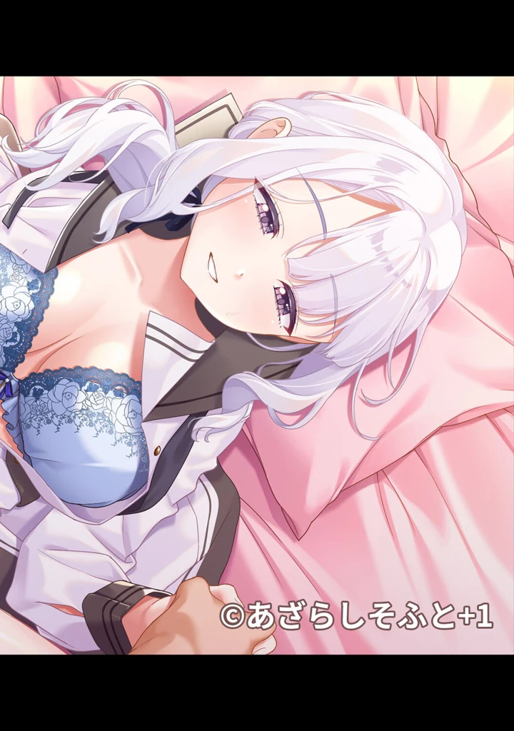 661ページ目
