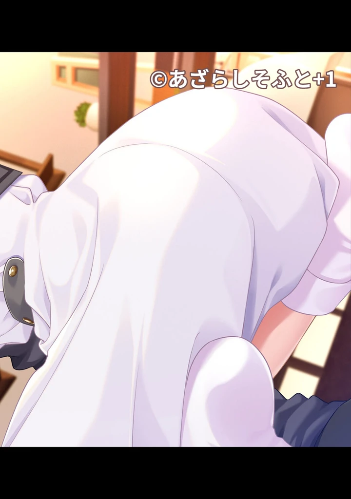 667ページ目