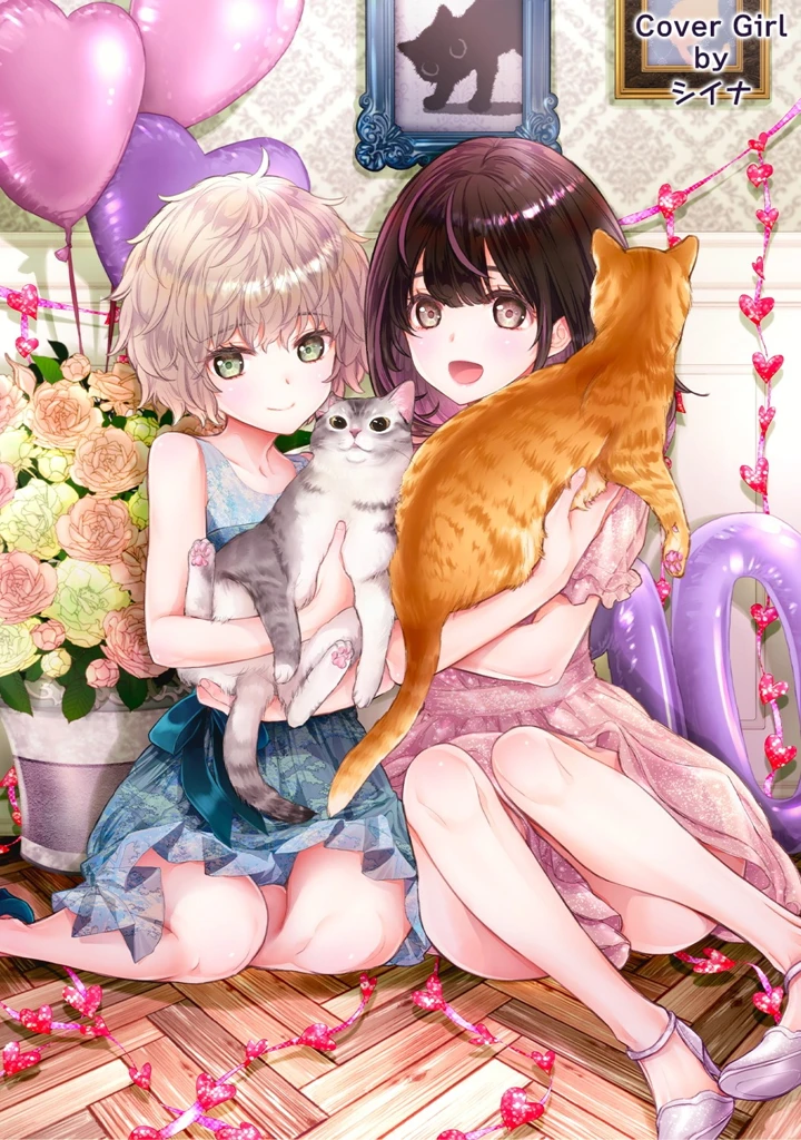 42ページ目