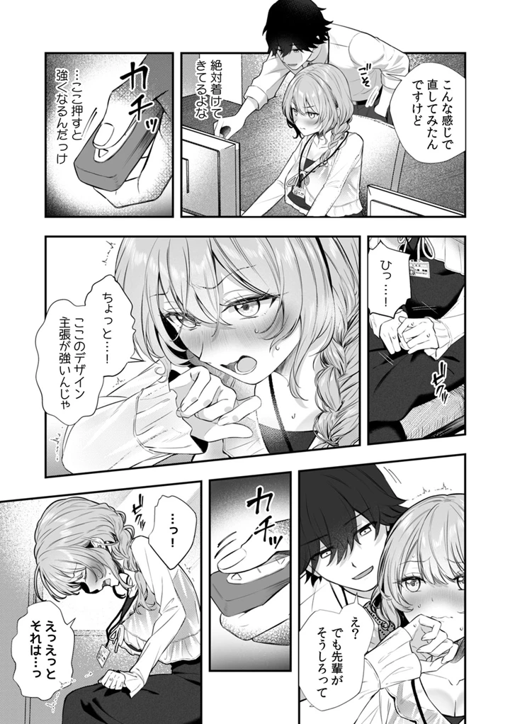 125ページ目