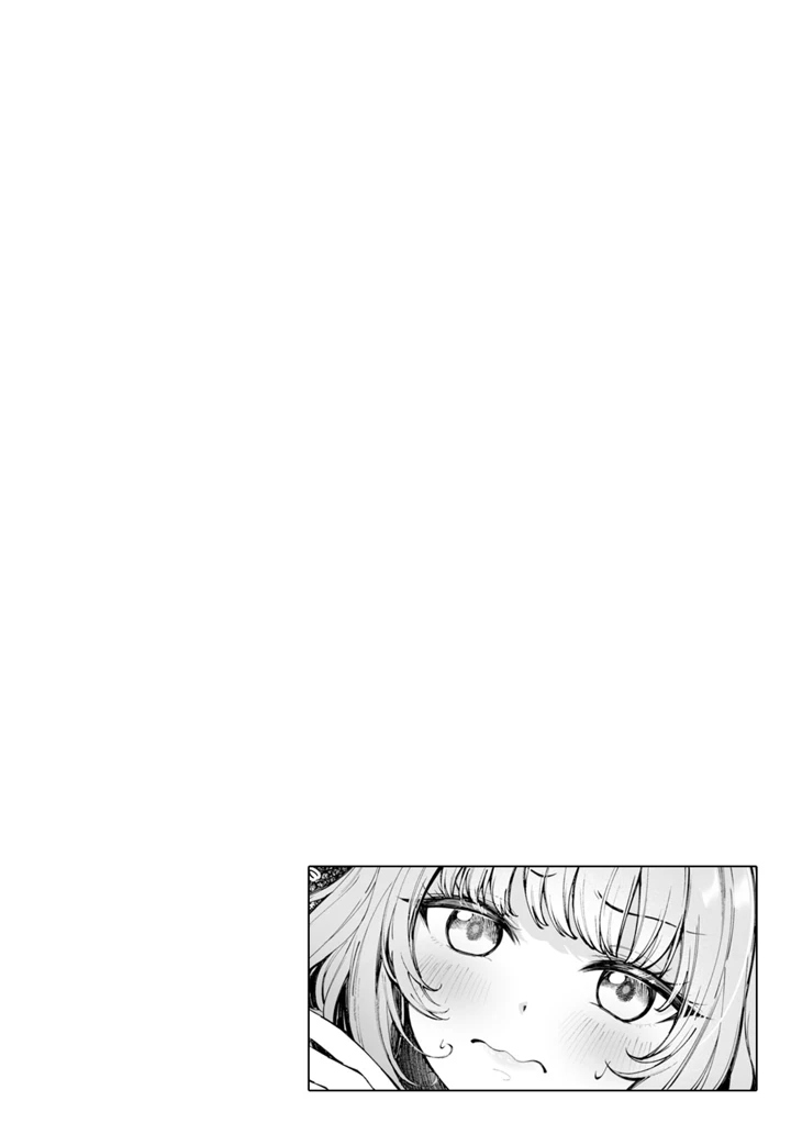 148ページ目