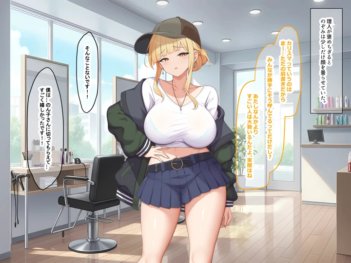 20ページ目