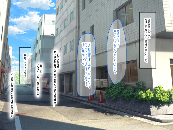 23ページ目