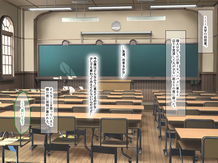 25ページ目