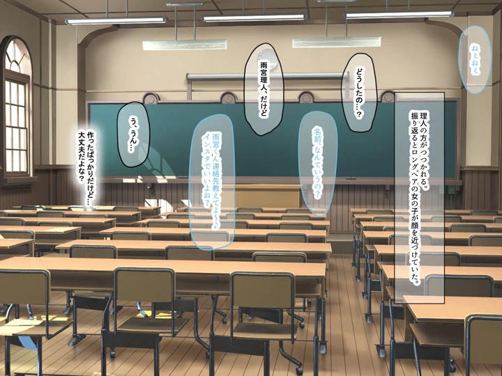 28ページ目