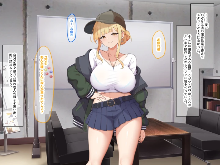 46ページ目