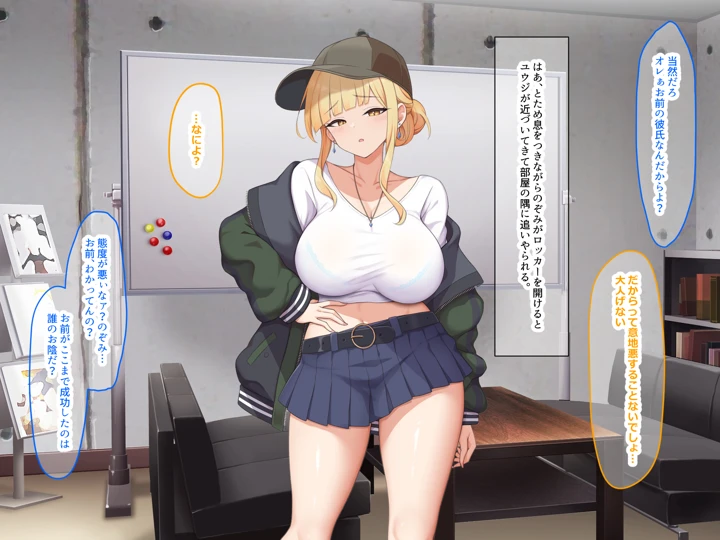 47ページ目