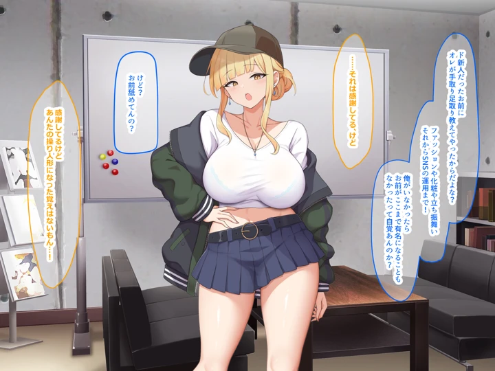 48ページ目