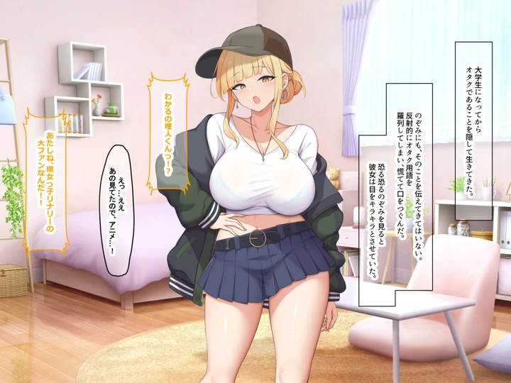 95ページ目