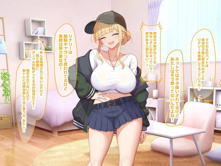 96ページ目