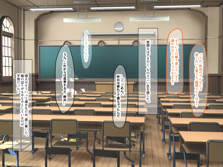104ページ目