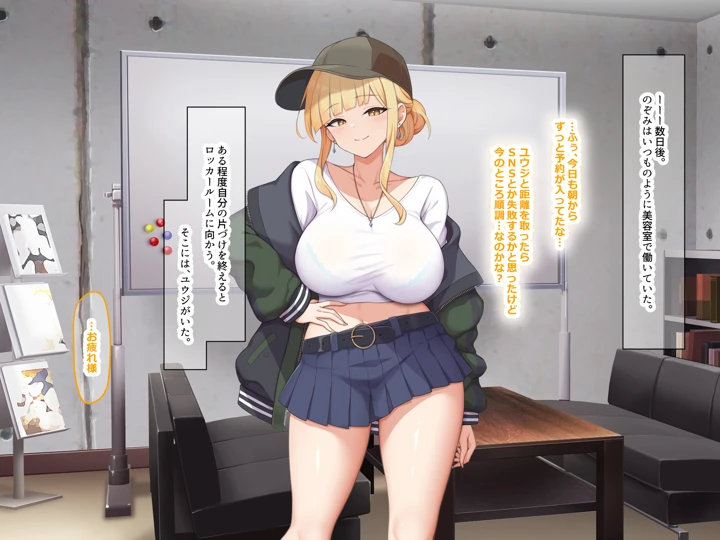 213ページ目