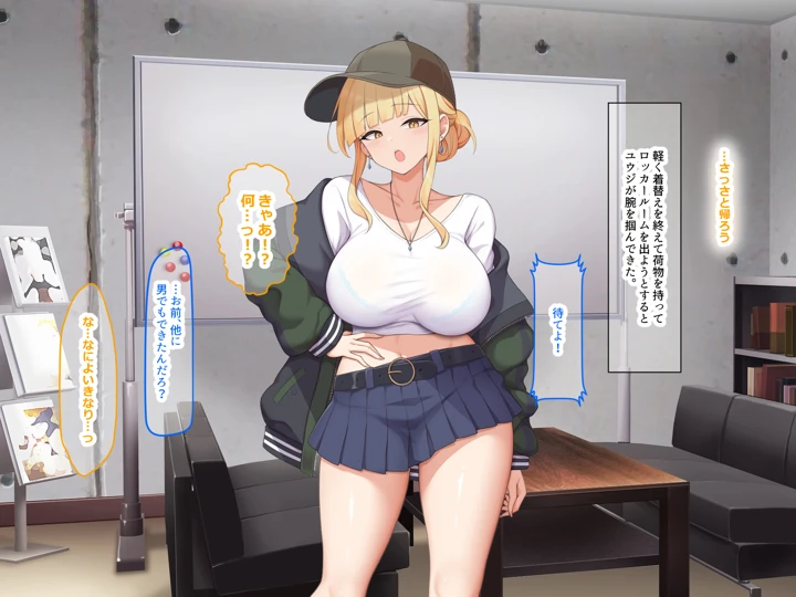 214ページ目