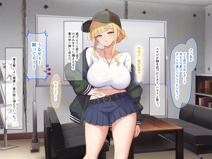 215ページ目