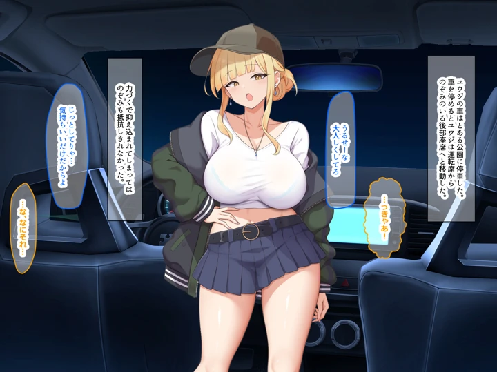222ページ目