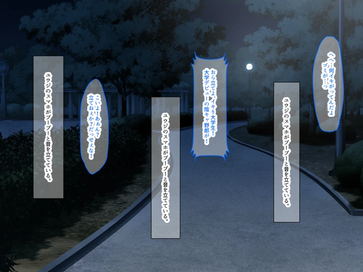233ページ目