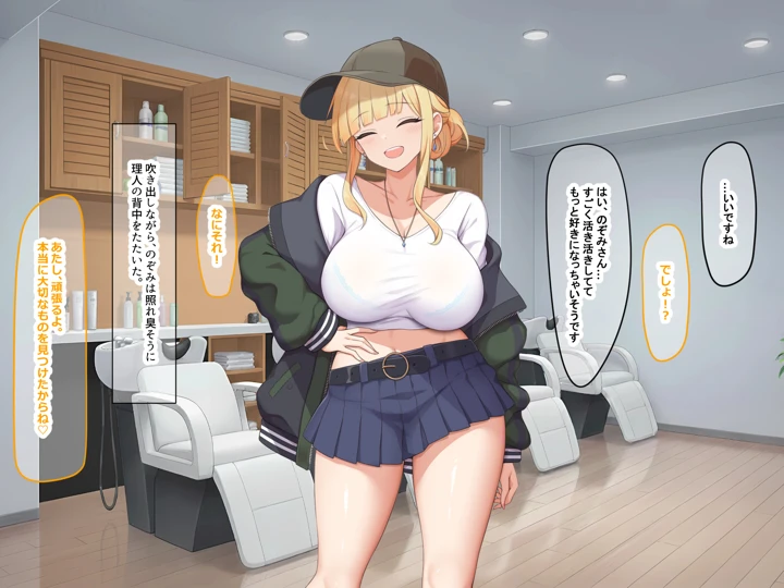 248ページ目
