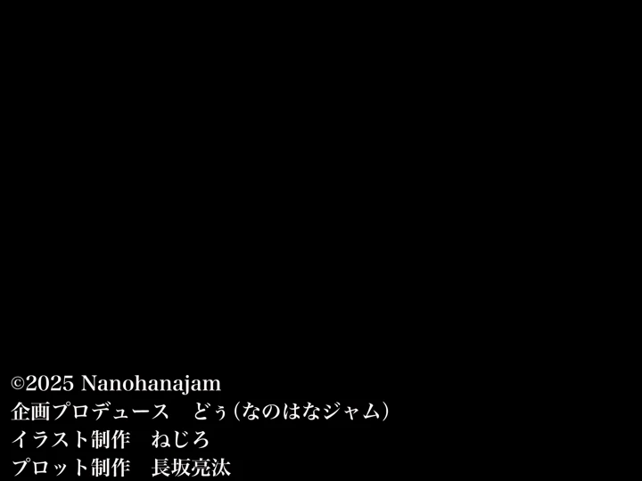 384ページ目