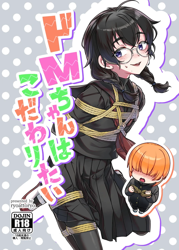 1ページ目