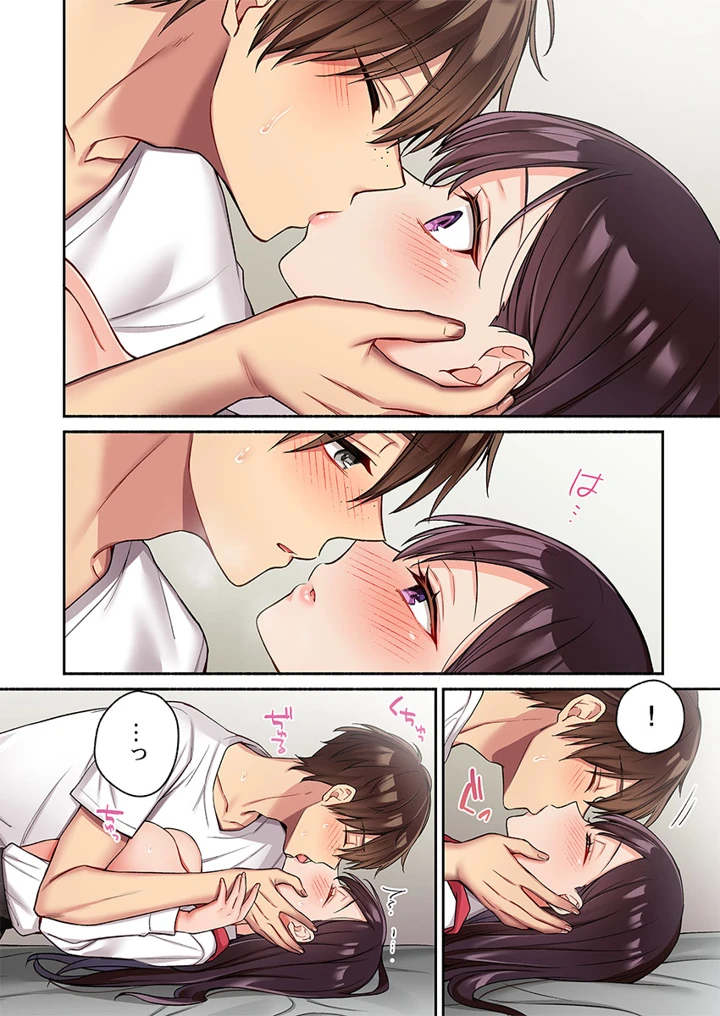 68ページ目