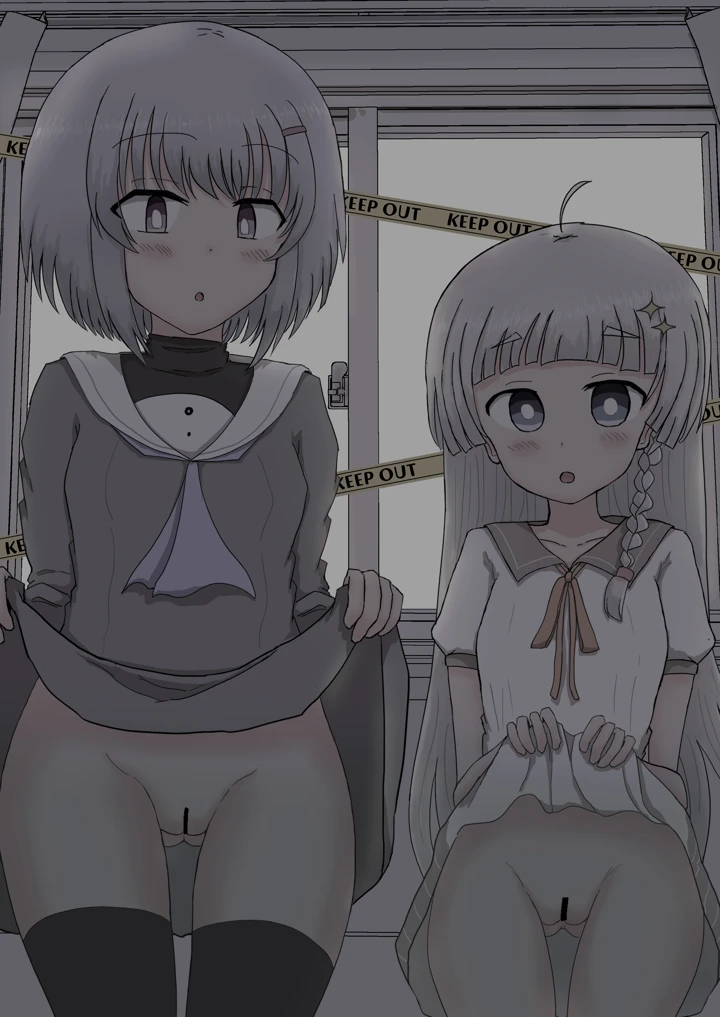 19ページ目