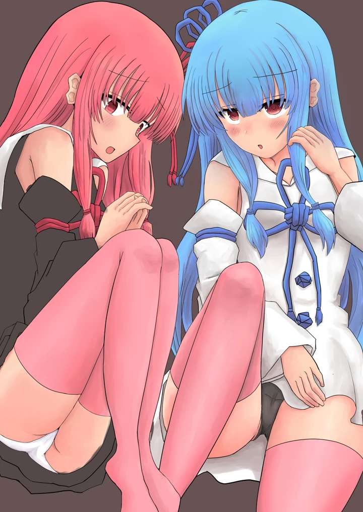 2ページ目