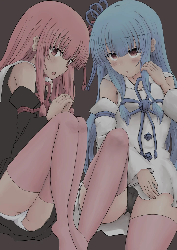 23ページ目