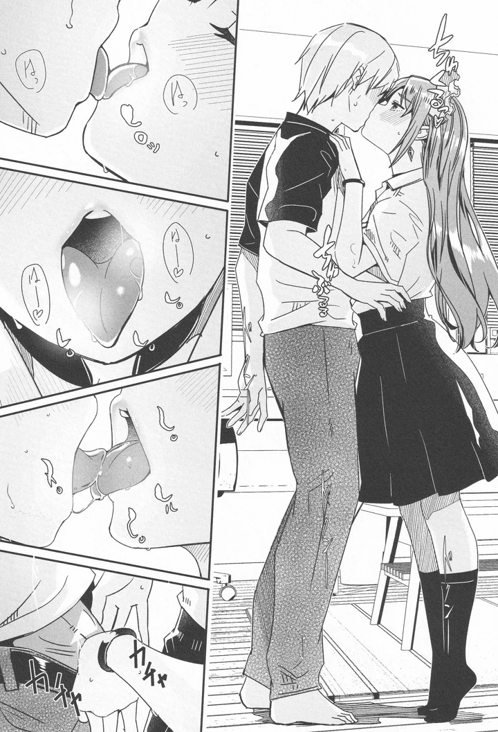 97ページ目