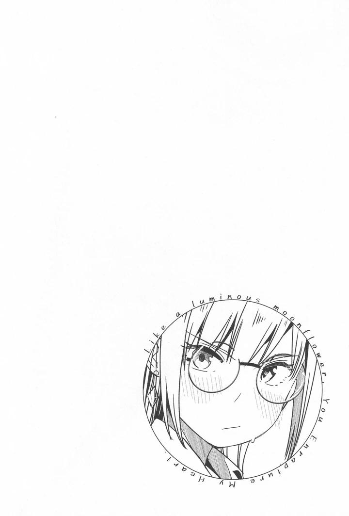 152ページ目