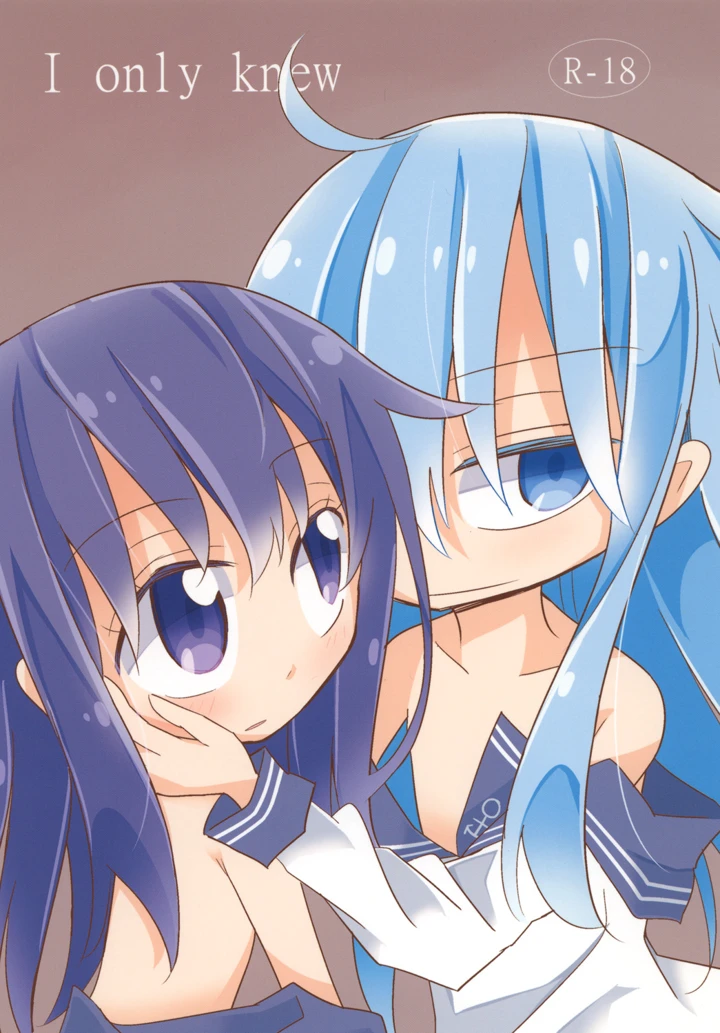 1ページ目