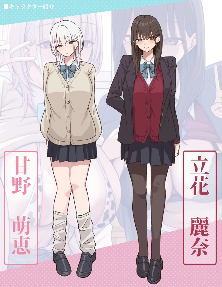 73ページ目