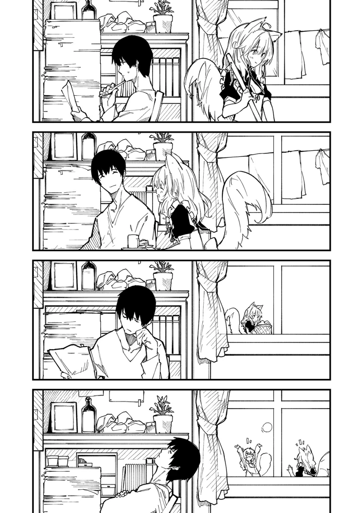 31ページ目