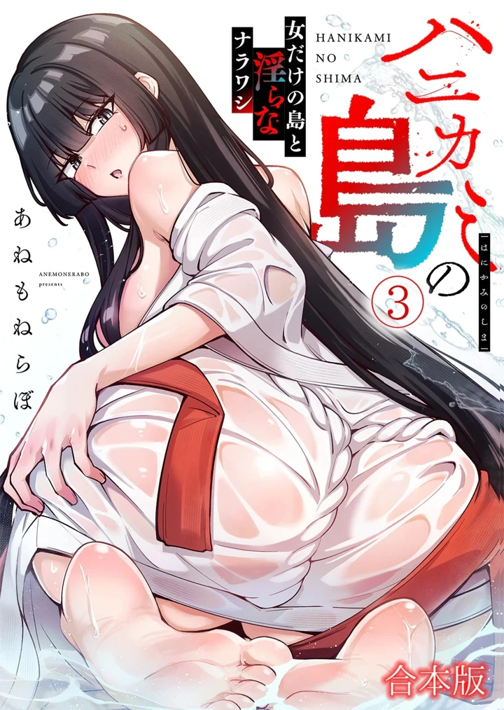 1ページ目