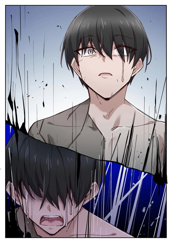 80ページ目