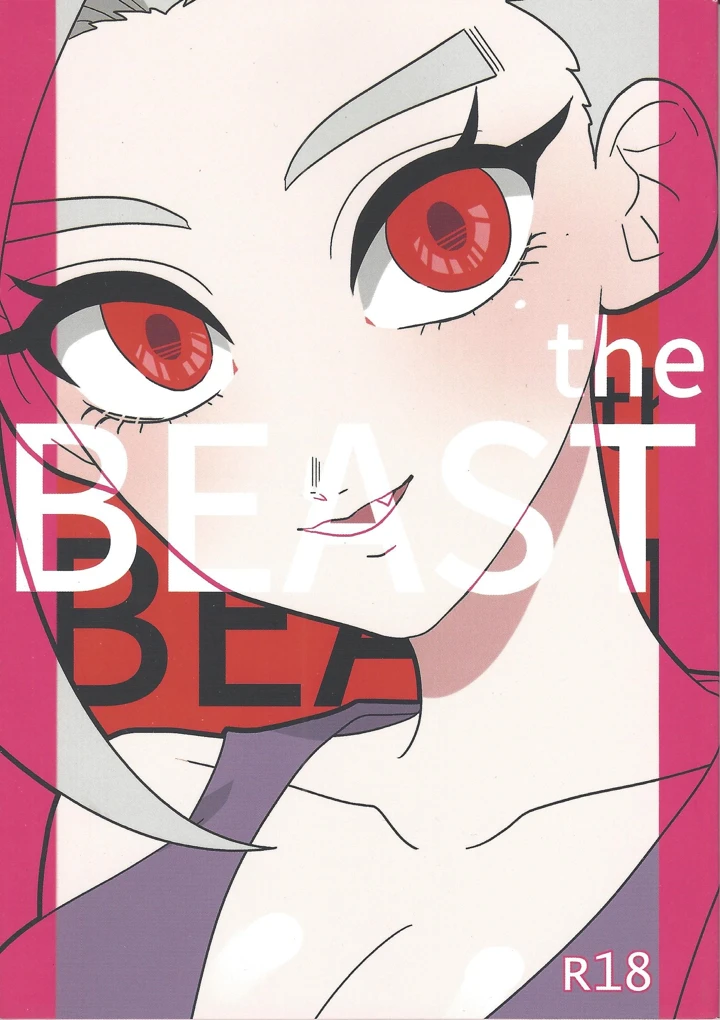 1ページ目