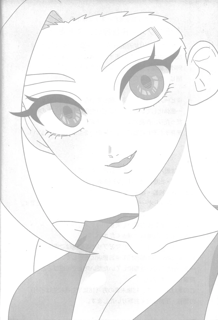 3ページ目