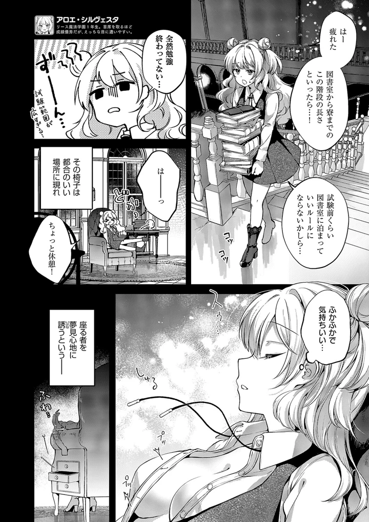 321ページ目