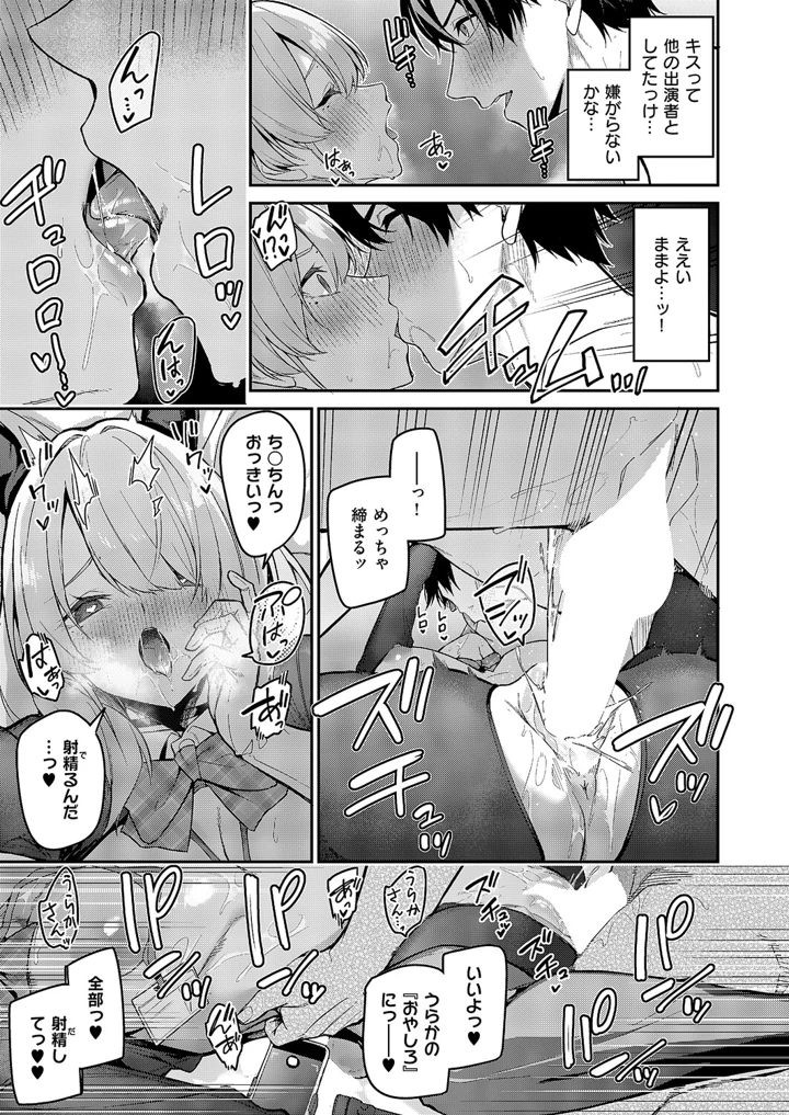 602ページ目