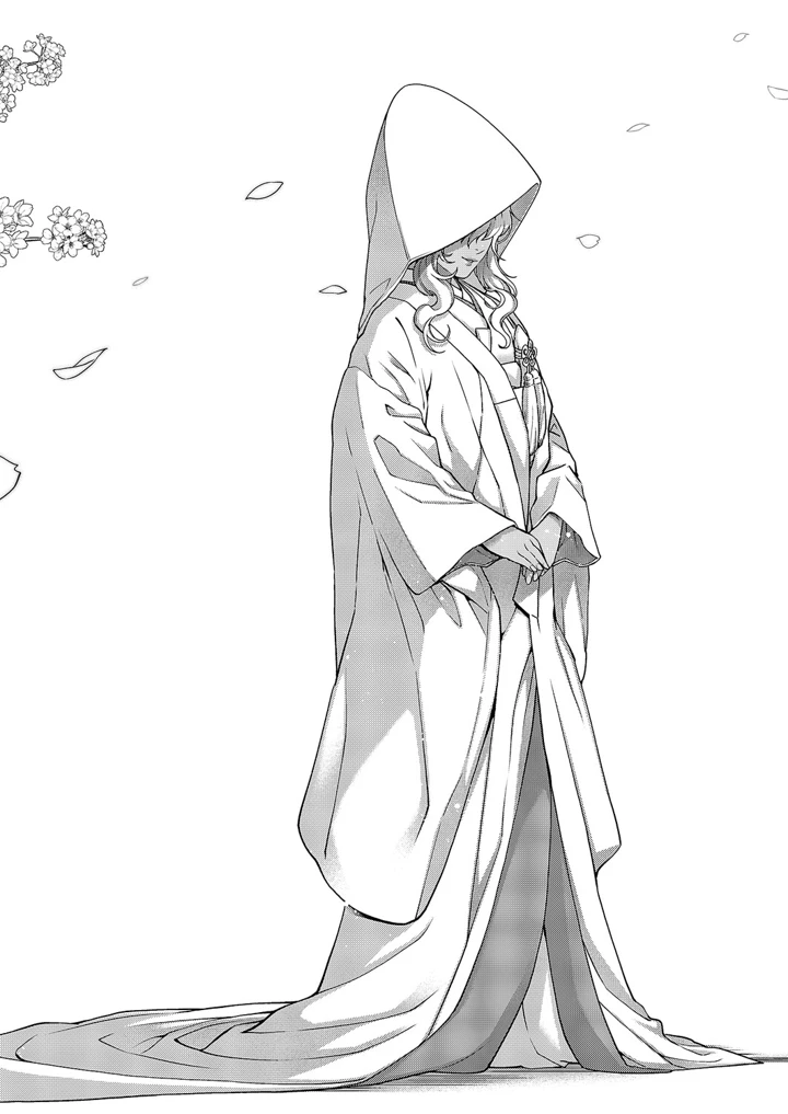 661ページ目