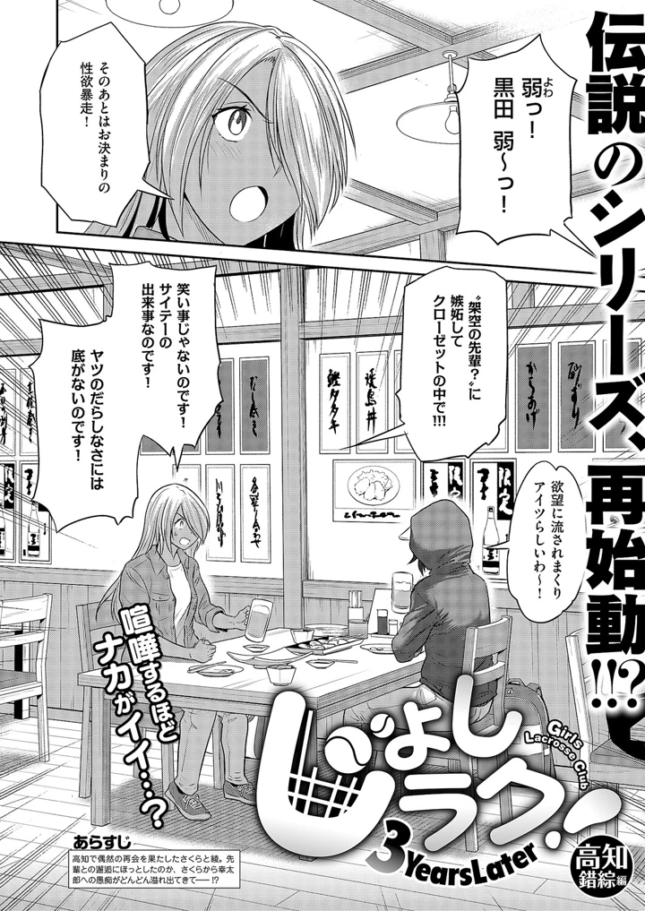 685ページ目