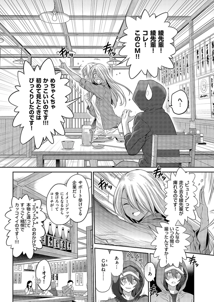 695ページ目
