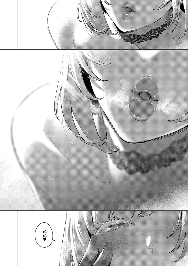 725ページ目