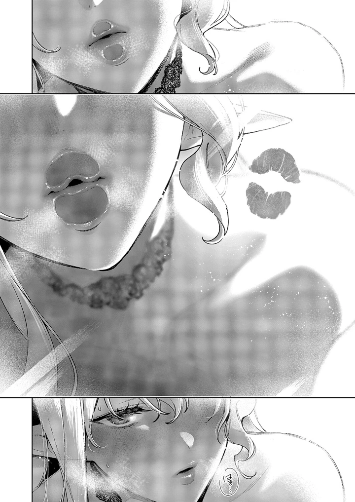 727ページ目