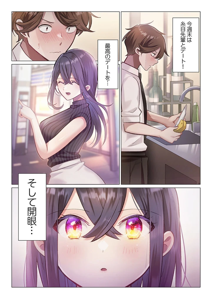 118ページ目
