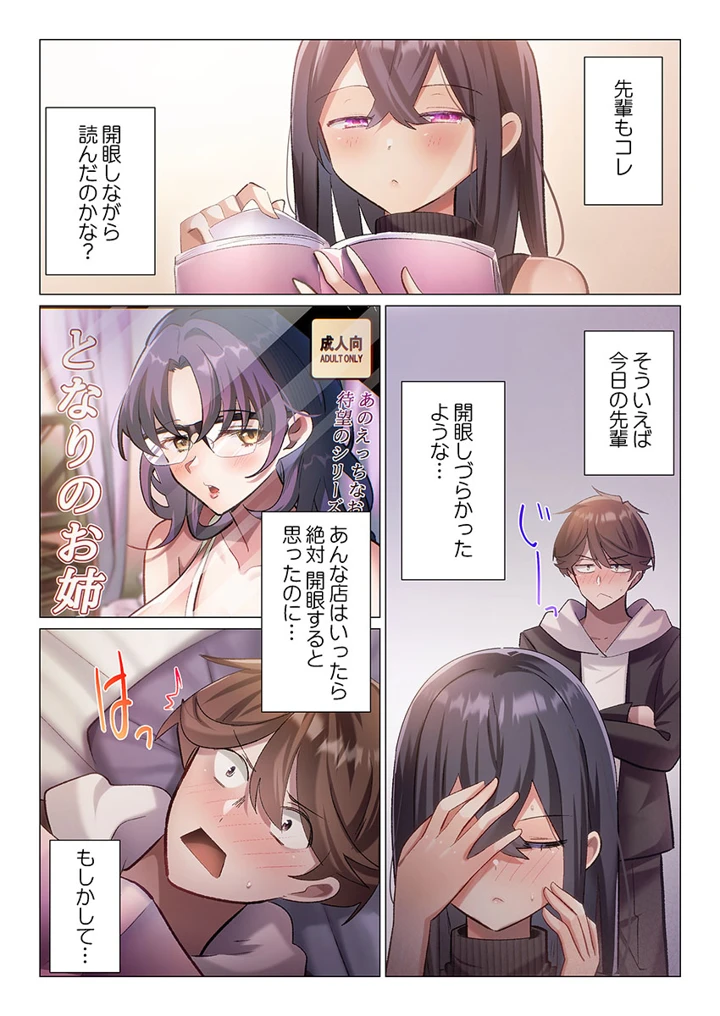 275ページ目