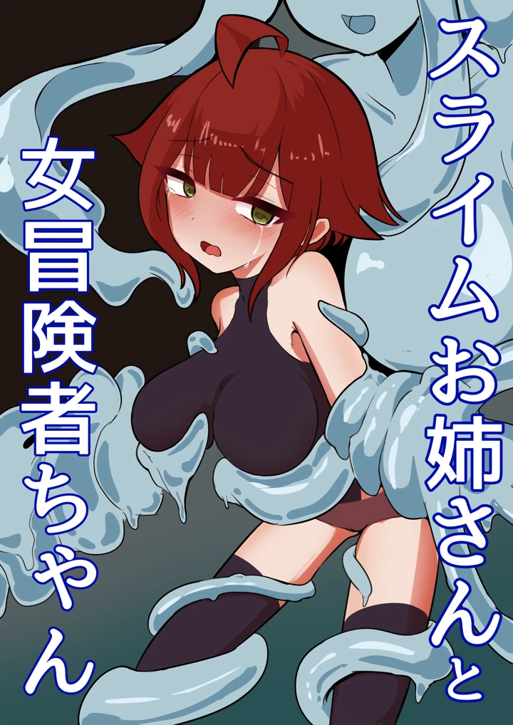 1ページ目
