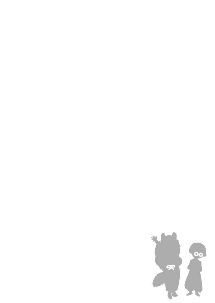 2ページ目
