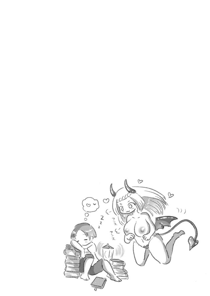 2ページ目